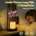 thumbnail image 2 of Candle Warmer Lamp with Timer, White Lilies Purple Marble Non-slip Wireless Remote Control Wax Melts Warmer with 4 Bulbs for Home Office Dorm, Birthday Gifts for Women, 2 of 7