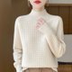 thumbnail image 1 of 100% Pure Woolen Sweater Women's Half Turtleneck Autumn and Winter Small Checkered Cashmere Sweater With Loose Knit Base Top, 1 of 5