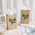 thumbnail image 4 of Bolsas de regalo DjinnGlory Thank You, paquete de 50 con asas, 23 x 14 x 8 cm, 4 of 9