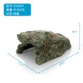 thumbnail image 1 of Climbing Pet Avoidance Hole Avoidance Cave Climbing Table Sun Back Sun Table Turtle Resin Decoration Set Fish Tank Aquarium Landscape Landscaping, 1 of 7
