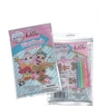 thumbnail image 6 of Party Favors - LOL Surprise - Grab and Go Play Pack - 8ct, 6 of 7
