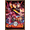 Bronze Framed Version, variant on Demon Slayer - Key Visual 1 Wall Poster, 14.725" x 22.375"