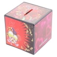 thumbnail image 2 of Divertido de Magia Prop Mostrar Práctica Juguetes para 7cm Sunnimix Kids Piggy Bank, 2 of 6