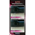 thumbnail image 5 of MagicEzy Auto Scratch RepairEzy - (Black Metallic) Touch Up for Car Scratches and Chip Repairs | All Makes, 5 of 5