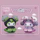 thumbnail image 5 of Figuras de acción Kawaii Sanrio My Melody Kuromi, Dolly Mix, Gashapon, Sanrio, regalos, Lolita, muñeca de estilo chino, Juguetes, 5 of 6