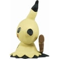 thumbnail image 4 of Takara Tomy Pokemon Moncolle 2 Inch Figure MS-13 Mimikyu, 4 of 7