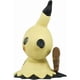 thumbnail image 4 of Takara Tomy Pokemon Moncolle 2 Inch Figure MS-13 Mimikyu, 4 of 7
