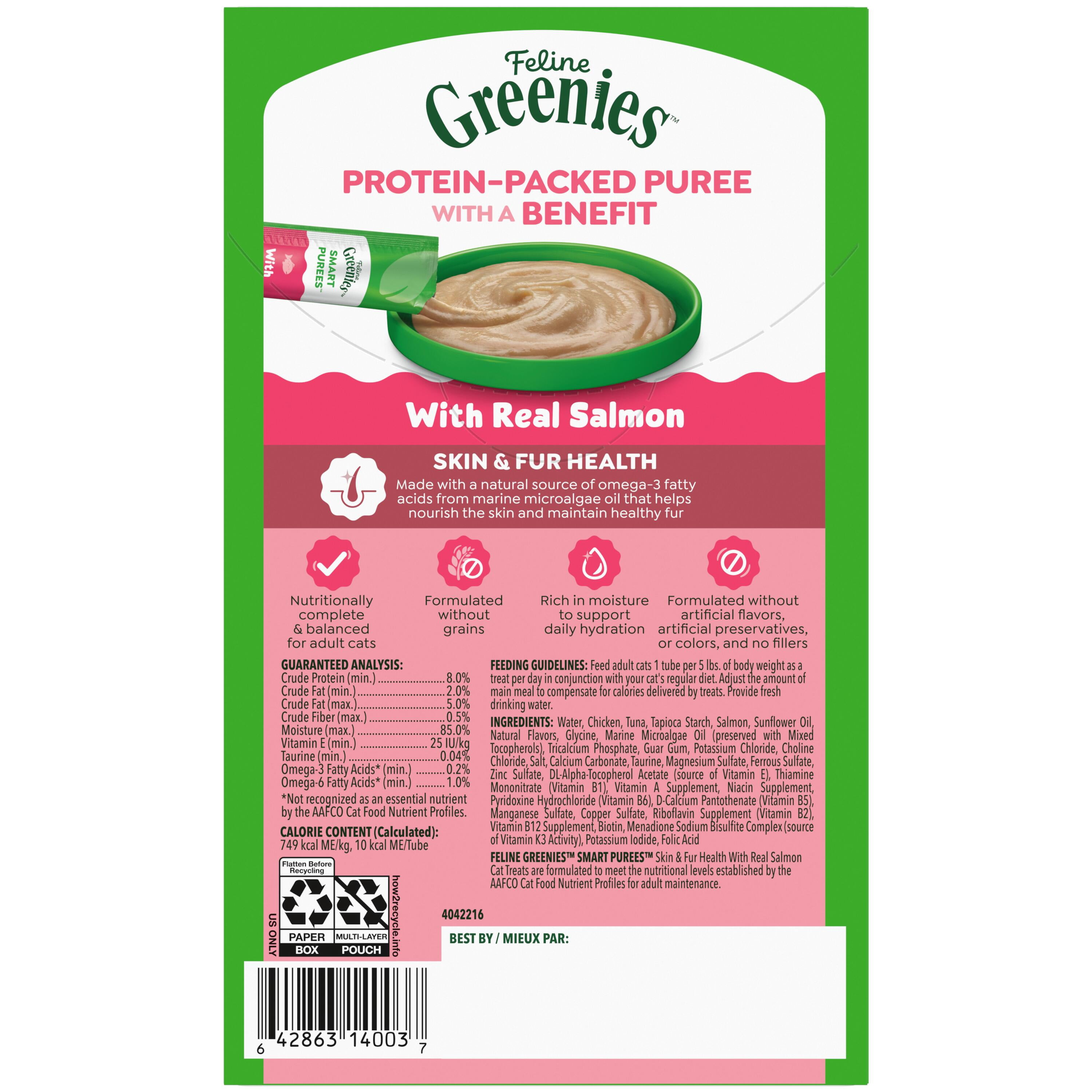Greenies Puree Skin & Coat Cat Treats with Salmon - 4 Count