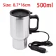 thumbnail image 2 of KAIYANG Calentador Agua Taza Coche Hervidor Eléctrico Café Té 12v, 2 of 5