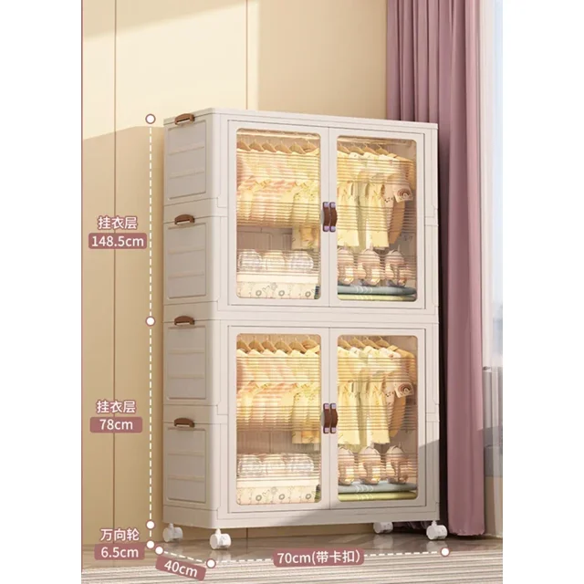 Armarios para dormitorio de bebé, armario, contenedores plegables para ropa, armarios visuales transparentes, estante organizador de ropa con soporte de carga estable