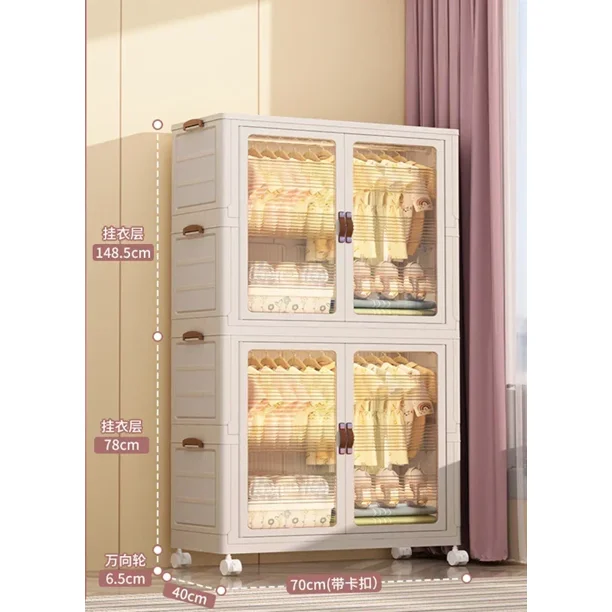 Armarios para dormitorio de bebé, armario, contenedores plegables para ropa, armarios visuales transparentes, estante organizador de ropa con soporte de carga estable
