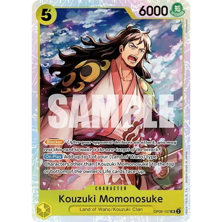 One Piece Wings of the Captain Super Rare Kouzuki Momonosuke OP06-107