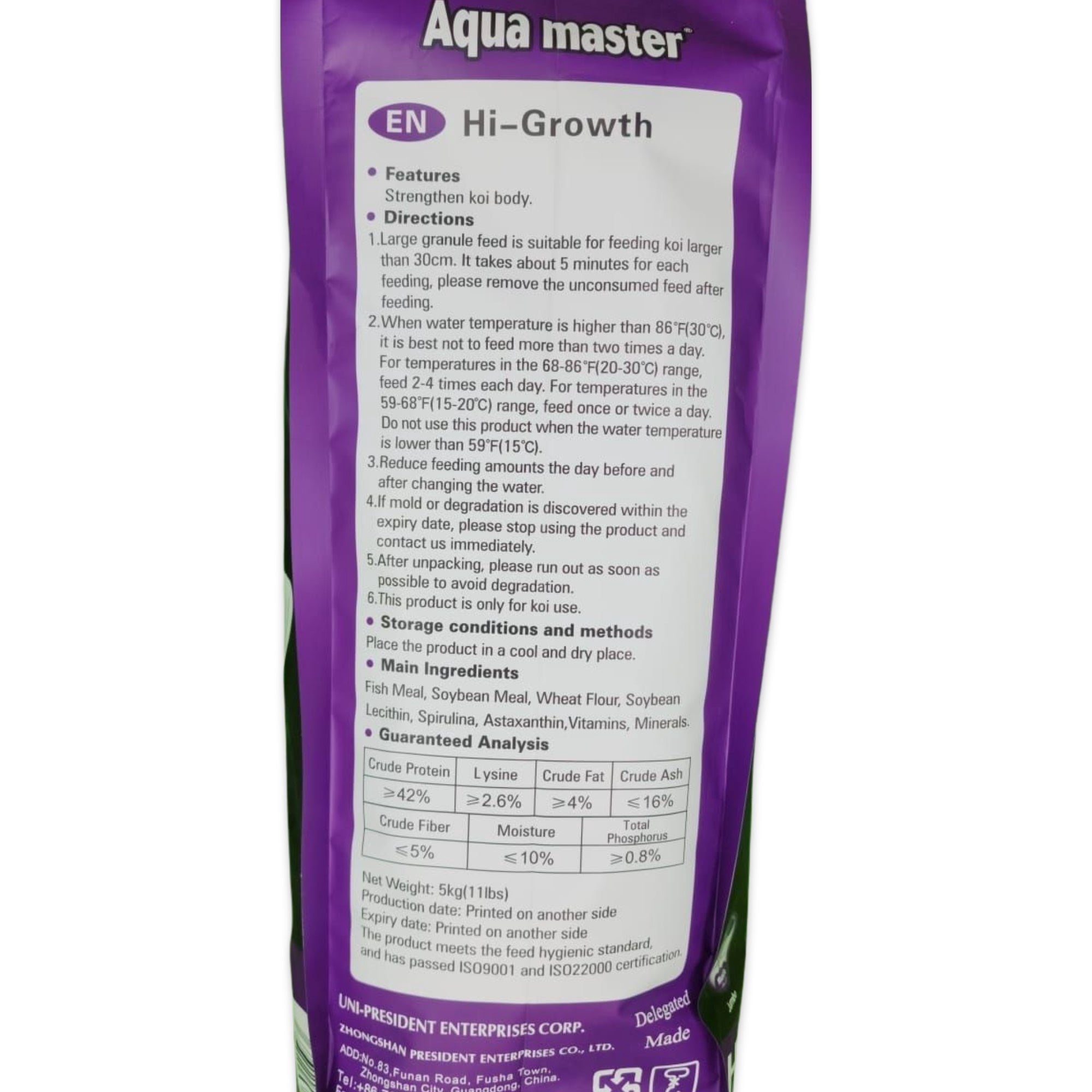 Aqua Master Hi Growth Koi Food (5 KG) - Small Pellets