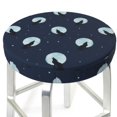 thumbnail image 5 of Salouo Wolf And Moon Pattern Bar Stool Cushion Cover, Round Crease-Resistant Stretchy Dustproof Stool Seat Slipcover for Bar Round Chair-12 inch, 5 of 6