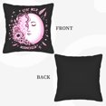 thumbnail image 6 of Set of 2 18x18in Throw Pillow Covers - Black Moon & Pink Floral Design ' MOON ' - Perfect for Couch Bed or Car, 6 of 8