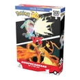thumbnail image 2 of Rompecabezas Coleccionable Novelty Pokemon, 2 of 4
