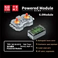 thumbnail image 3 of Blocks MOULD KING 6CH APP Linear Motor Remote Control 6.0 Fast Speed Charging Powered Module Battery Box for MOC PF Technical Cars 240120, 3 of 5