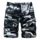 thumbnail image 1 of Pantalones Cortos Cargo Para Hombre Camo Casual Five Points, 1 of 2