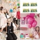 thumbnail image 5 of Generador de ruido con flecos metálicos y purpurina Estrela, silbato musical con flecos para fiestas de cumpleaños infantiles, baby shower, suministros para fiestas de Año Nuevo,, 5 of 5