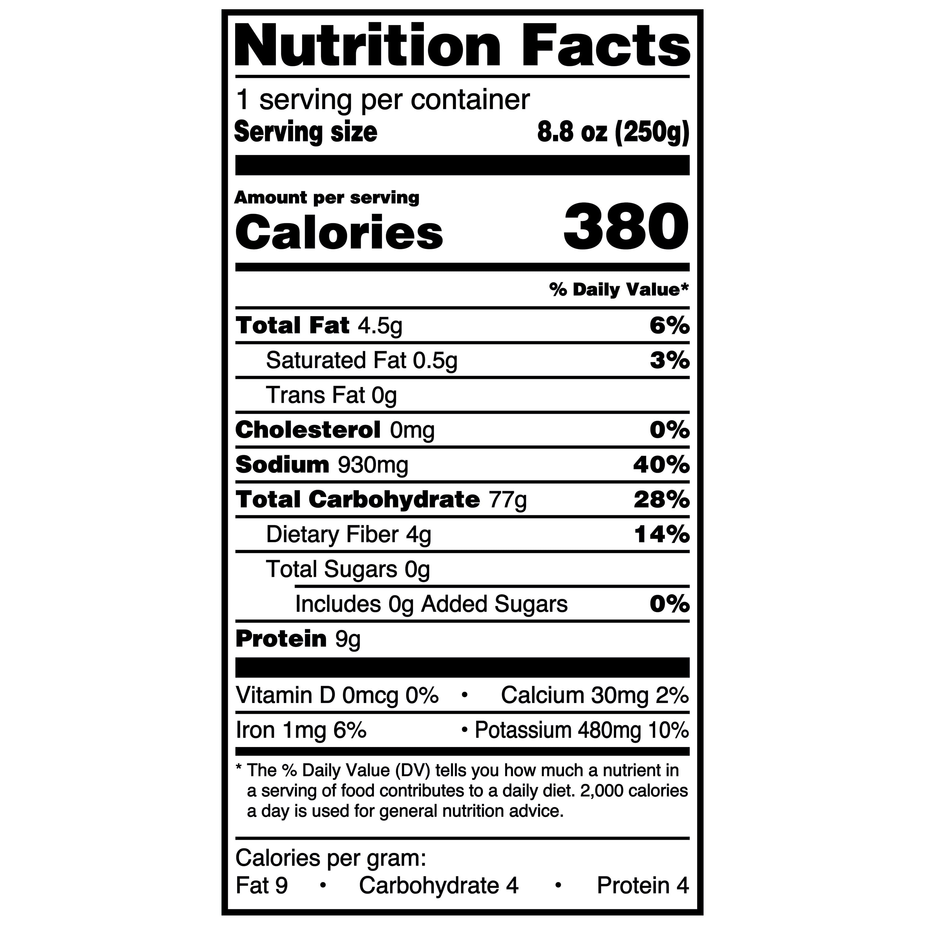 (9 pack) Great Value Ready-to-Heat 90-Second Long Grain & Wild Rice Pouch, 8.8 oz