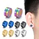 thumbnail image 2 of Versión Coreana De Doble Cara Magnética Pendientes Punk Oreja Clips De Moda No Perforada Fuertes Magnéticos Perforados Hombres Mujeres Imán Personalidad Europa Gao Jiahui unisex, 2 of 2