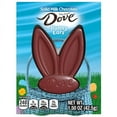 thumbnail image 3 of Dark Chocolate Candy Bar 3.9oz, 3 of 3