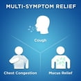thumbnail image 5 of Equate Maximum Strength Mucus Relief DM Cough Suppressant & Expectorant Liquid, 6 fl oz, 5 of 7