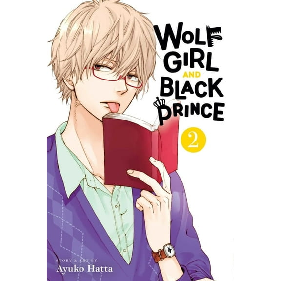 Wolf Girl and Black Prince: Wolf Girl and Black Prince, Vol. 2 (Series #2) (Paperback)