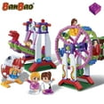 thumbnail image 2 of BanBao Trendy City Funpark, 2 of 5
