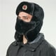 thumbnail image 4 of Qarigey Poliéster Gorro De Bombardero Térmico De Invierno Para Hombre Manténgase Acogedor Y A La Moda Auténtico Gorro Ruso Unisex Sombreros blanco, 4 of 6