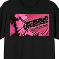 thumbnail image 2 of Bleach 1000 Year Blood War Yasutora Sado Adult Black Crew Neck Short Sleeve T-shirt-Medium, 2 of 3