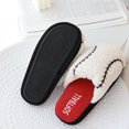 thumbnail image 2 of Aayomet Slippers for Women Football Basketball Baseball Parent Child Slippers Cute Indoor Non Slip Home Slippers (A, S), 2 of 5