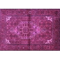 thumbnail image 1 of Ahgly Company Indoor Rectangle Persian Purple Traditional Area Rugs, 2' x 5', 1 of 4