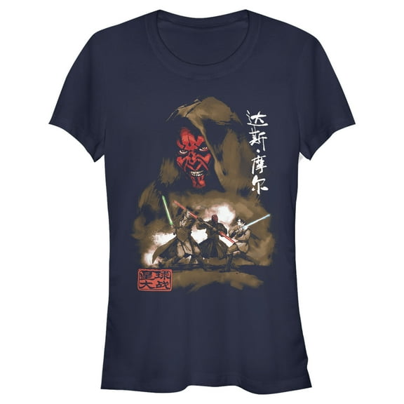 Junior's Star Wars Darth Maul Kanji Battle  Graphic Tee Navy Blue Large