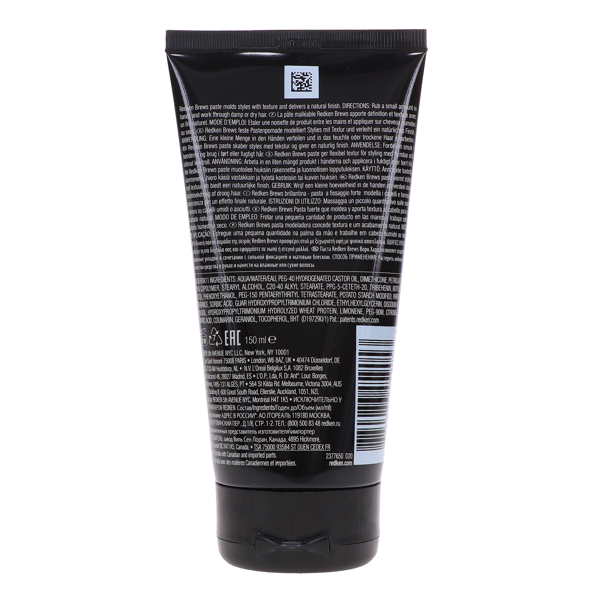 Redken Brews Work Hard Molding Paste 5.1 oz - Walmart.com