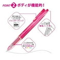 thumbnail image 3 of Zebra BRNJK5LP Ballpoint Pen Refill, Sarasa, NJK-0.5 Lead, Light Pink, 10 Pens, 3 of 4
