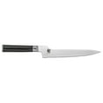 thumbnail image 2 of Shun Classic 8-Inch Offset Bread Knife, 2 of 2