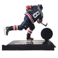 thumbnail image 3 of McFarlane NHL Washington Capitals Alex Ovechkin Action Figure (Blue Jersey, Chase Version), 3 of 4