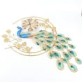 thumbnail image 6 of Luxury Large Peacock Wall Clock Metal Living Room Bedroom Wall Watch Decor, 6 of 23