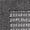 Gray, variant on Mainstays Farmhouse Faux Sisal Gray Border Indoor Area Rug Set, 3 Piece