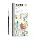 thumbnail image 5 of Libro de pintura de acuarela Libros para colorear Juego de arte DIY 12 hojas Acuarela Jardín, 5 of 9