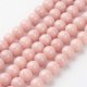 thumbnail image 1 of 10Strand Natural Mashan Jade Round Beads Strands Dyed Light Salmon 8mm Hole: 1mm about 48pcs/strand 15 inch, 1 of 3