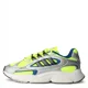 thumbnail image 1 of Adidas Originals Ozmillen Men’s Sneakers Running Shoe Athletic Silver Trainers, 1 of 6
