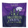 thumbnail image 1 of 1 cortina de Halloween para decoración de Halloween., 1 of 3