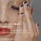 thumbnail image 2 of Aceite Limpiador Shu Uemura Botanicoil 450 ml, 2 of 6