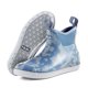 thumbnail image 1 of Zapato HUK Rogue Wave para Hombre Azul Titanio Talla 7 US, 1 of 6