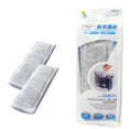 thumbnail image 4 of 2pc Aquarium Filter Tank Filtration Activated Carbon Filter Cotton Media Foam, 4 of 6