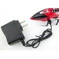 thumbnail image 2 of 110V Charger For Syma Mini Helicopters S107 S105 S009 And Others (For Ages 3 Years And Up), 2 of 2