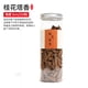 thumbnail image 1 of Xiao Hua Caja de 2 conos de incienso de reflujo para cascada, aromas naturales para quemador de cascada de incienso, fragancia de osmanto, 1 of 3