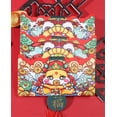 thumbnail image 3 of Chinese 2025 Snake Red New Year Red Envelope Folding Red Envelope for Parents/Children/Partners/New Year Gifts Creative Folding Red Envelope Bag Gift for New Year Spring Festival, 3 of 8